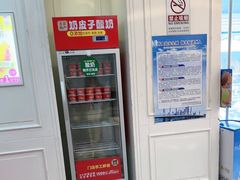 -味多美蛋糕(梨园店)