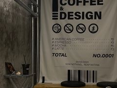 -吾叁·吉趣鸟咖(万科店)