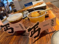 -北丐先生·野馄饨烧烤(雨花万象店)