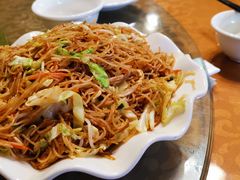 -伊萨娜印尼餐馆