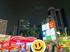 -金光华广场