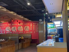 -井格重庆火锅(西直门凯德Mall店)