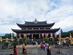 -天龙八部武侠城