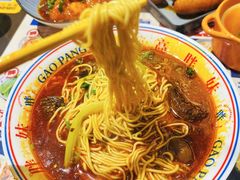 -高胖妹面庄(黄河道店)