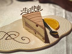 -俄士厨房(环球港店)