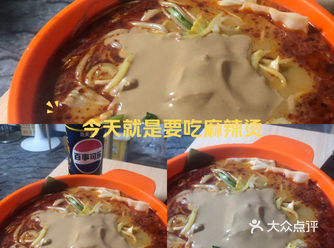 #0元玩转这座城#0元探店免单进行中 #休闲玩乐指南