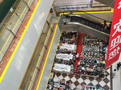 -三旗百汇商品城