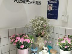 店内布置-丁先生蛋糕·品质鲜作(桐梓林店)