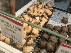 -都恩客(高岛屋百货店)