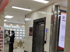 -北京朝阳门中西医结合医院