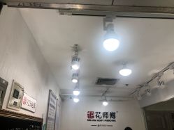 -花师傅穿孔·手穿·耳洞吧