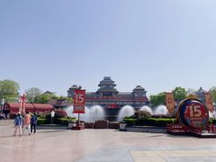 -芜湖方特东方神画