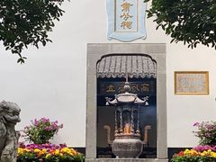 -包公祠