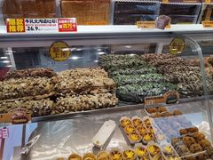 -味多美蛋糕(古城店)