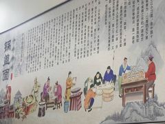 -陈记锅盖面(长江路店)