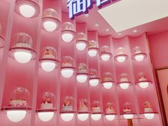 -御品轩(高新店)