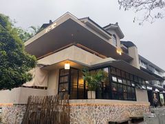 -朴墅(西湖青芝坞店·杭帮菜·家宴.14年的店)