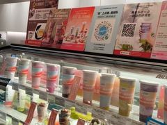-Blueglass酸奶(华贸购物中心店)