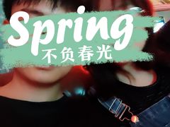 -活力无限KTV(天河新天地店)