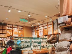 -MUJI无印良品(扬名广场2期店)