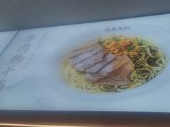-蔡林记(黄鹤楼店)