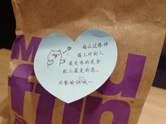 -麦当劳(鼓楼店)
