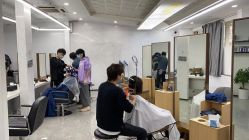 -山浦形象烫染