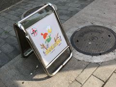 -北京国子监胡同