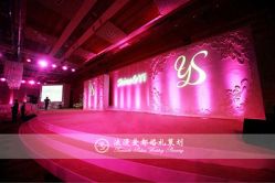 -上海万豪虹桥大酒店·宴会厅