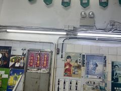 -凤城康记饭店