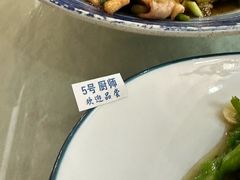 -学成饭店(官南大道店)