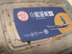 -小船渔村•大连菜•大连焖鱼(明泽街店)