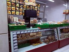 -宫廷糕点铺(人民中路店)