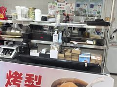 -康乐(滨江道店)