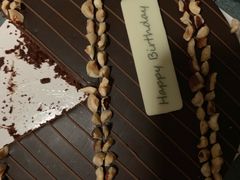 -派悦坊·甜品·蛋糕(日坛店)