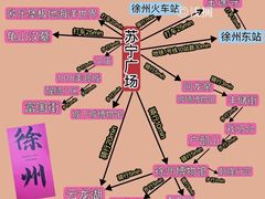 -马市街食它汤店(解放路店)