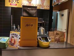 -麦当劳(漳州万达店)