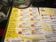 -Grinder 绞肉机汉堡(武定路店)