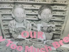 -OUR Bakery(三里屯太古里店)