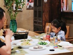 -看见远方·莫干遥远的山民宿