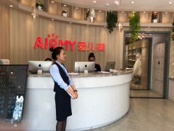 -爱儿美儿童摄影(奥森公园店)