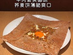 -O'eat Blossom&Pelican(深圳首店)