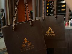 -菩泰·泰式草本按摩SPA(武汉新天地南馆店)