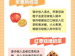 -名流健康高端体检中心·名宾门诊·健康管理