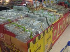 -中百仓储(古田路店)