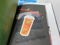 -奈雪的茶(中海环宇荟店)