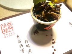 -同庆楼(金宝汇店)