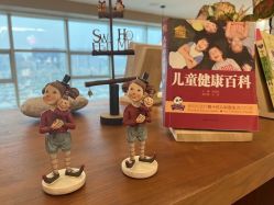 -雪绒花月子会所(万安店)