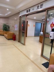 点击看大图 -杭州天目山妇产医院