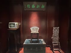 -杭州新新饭店·1913餐厅